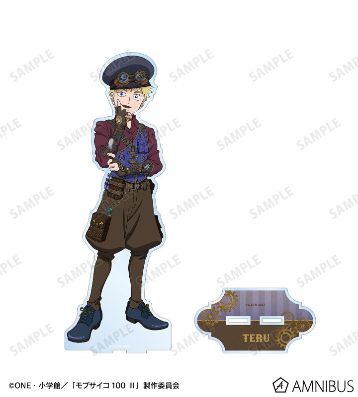 モブサイコ100 Ⅲ - 描き下ろし 花沢輝気 スチームパンクver. 特大