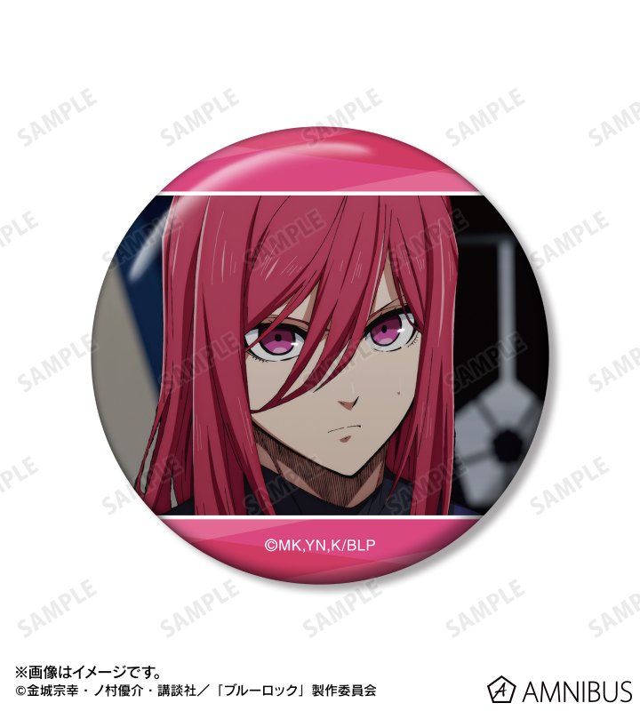 TVアニメ『ブルーロック』 - 千切 豹馬 場面写缶バッジ3個セット
